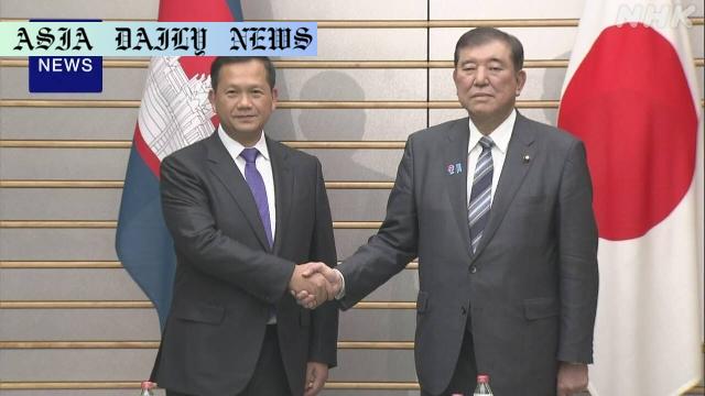 Top Leaders Strengthen Ties to Tackle Cross-Border Crime