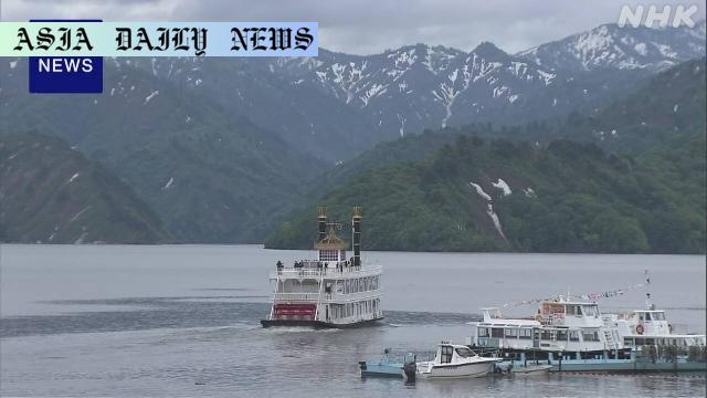 Explore Oze National Park: 5 Reasons to Visit This Season