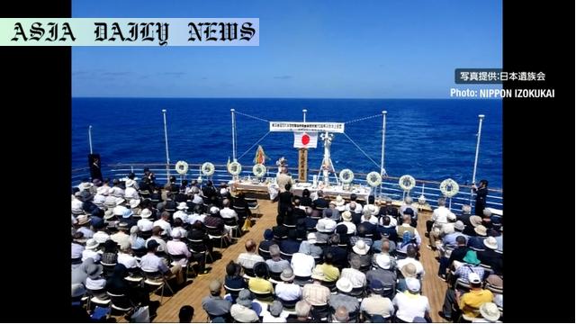 Heartfelt Farewell: 218 War-Bereaved Families Unite to Honor WWII Victims
