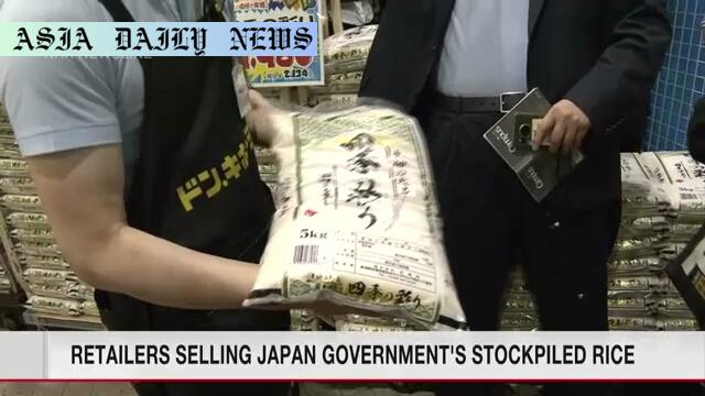 Stockpiled Rice Strategy: 80K Tons Released to Impact Prices