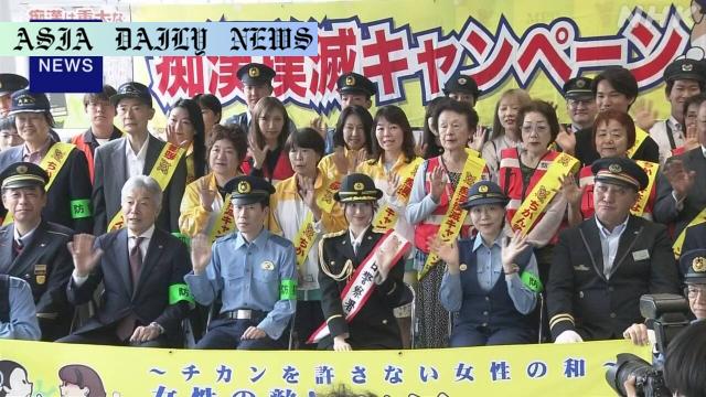 7 Powerful Steps Tokyo Police Take to Combat Train Groping