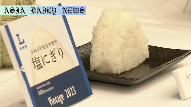 Positive Growth: Lawson's Budget-Savvy Rice Initiative Explained