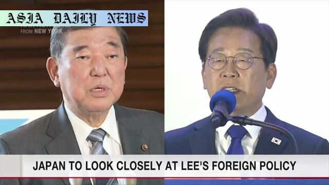 5 Positive Strategies to Strengthen Japan-South Korea Ties