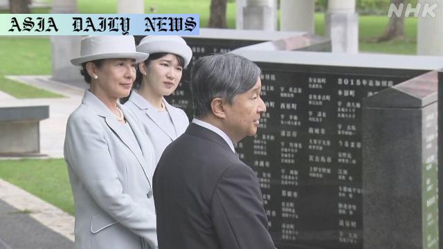 Honoring History: Emperor's Profound Visit to Okinawa on 80th Anniversary