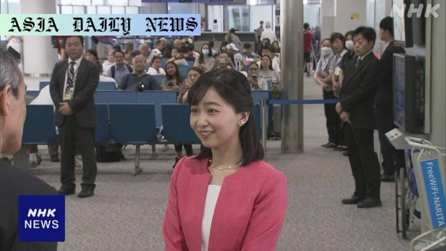 Princess Kako Embarks on Inspiring 130-Year Diplomatic Tour