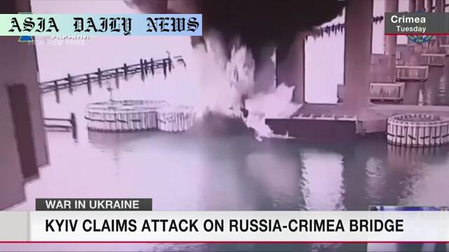 Severe Attack on Crimea Bridge: A Critical Blow in 2023