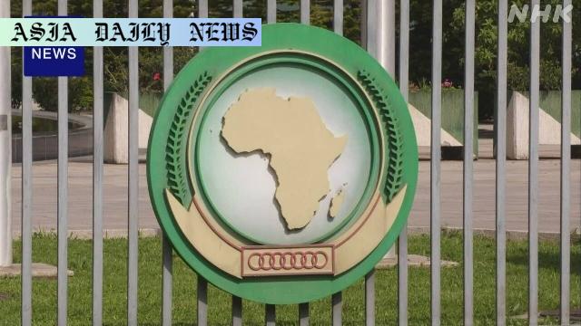Negative Reactions Emerge: 7 African Nations Face Trump's Travel Ban