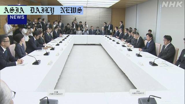 Strict Measures to Ensure Foreign Residents Comply with Japanese Rules