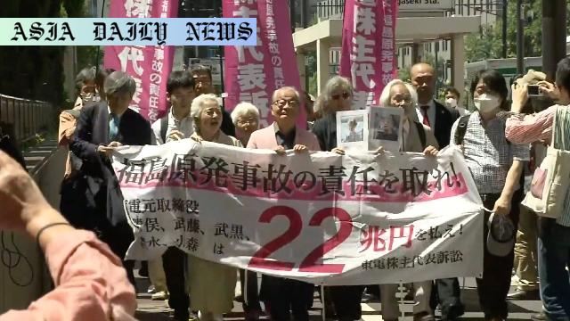 Fukushima Ruling Shock: High Court Dismisses Historic $92B Lawsuit