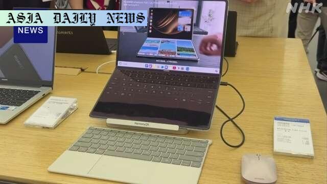 Harmony OS Empowers Huawei: A Bold Leap into New Markets