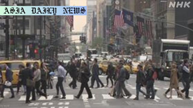 US Job Market Sees Promising Gain of 139,000 Jobs in May
