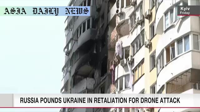 Devastating Retaliation: Russia Strikes Back with 400 Drones