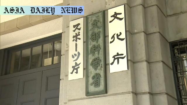 Shocking Divide: 11 Tokyo Wards Deny International Schools' Graduates