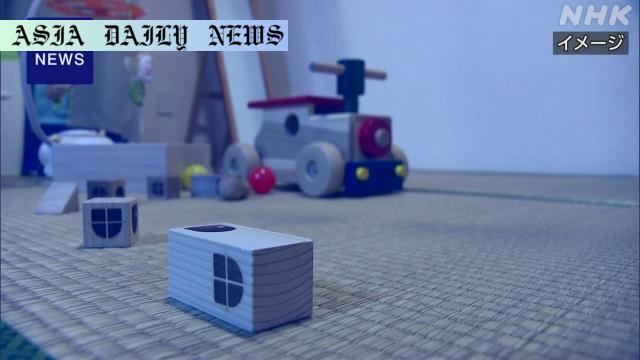 Alarming Statistics: Record 2,649 Child Abuse Cases in Japan