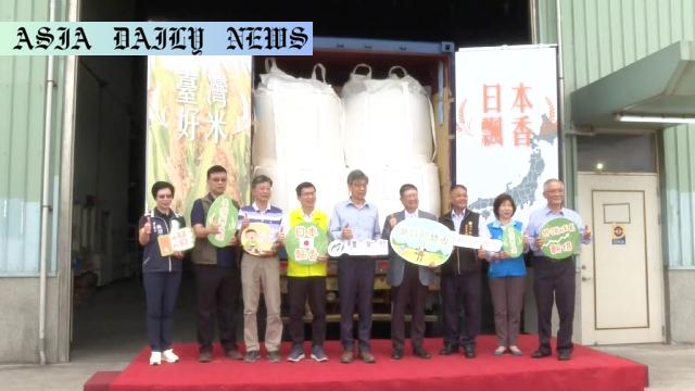 Taiwan's Remarkable Rice Boom: Doubling Exports to Japan by 2024