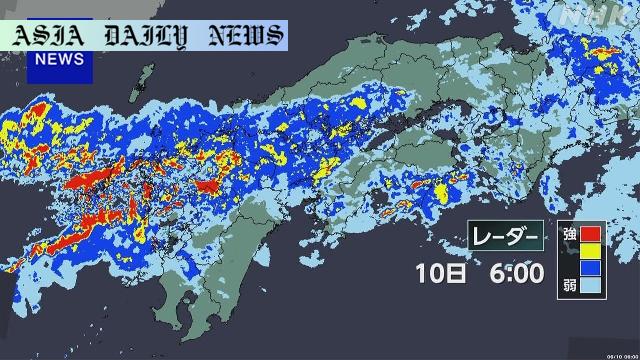 Urgent Warning: Torrential Kyushu Downpours Expected This Week