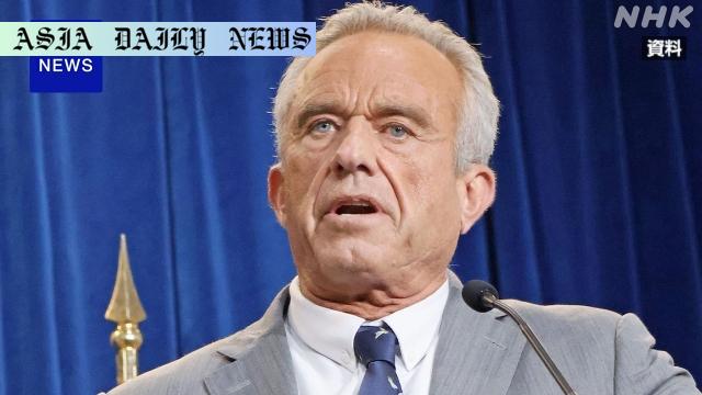 Shocking Removal: 17 Experts Fired from Vaccine Panel