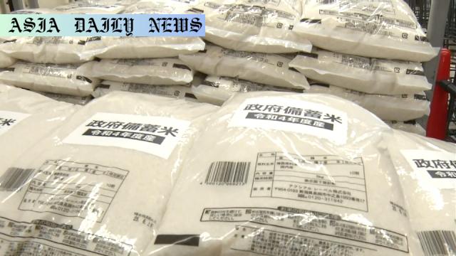 Transformative Impact: 200,000 Tons of Rice Released Amidst Rising Prices