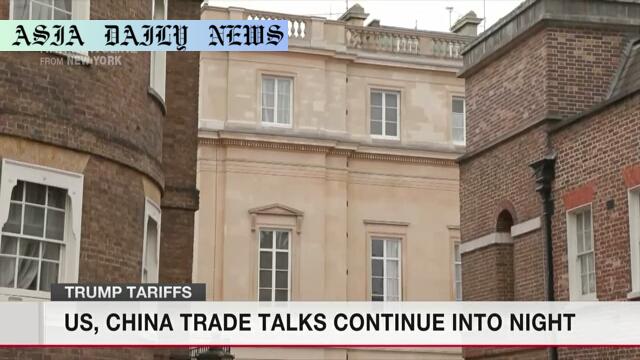 Positive Breakthrough: 3 Key US-China Trade Updates