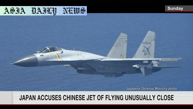 Alarming Tensions: Chinese Fighter Jet's Close Encounter with Japanese Aircraft Raises Concerns