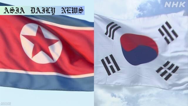 Positive Shift: 3 Key Steps Boosting Inter-Korean Relations