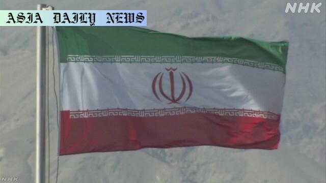 Iran's Bold Response: 4 Key Actions Amid Criticism