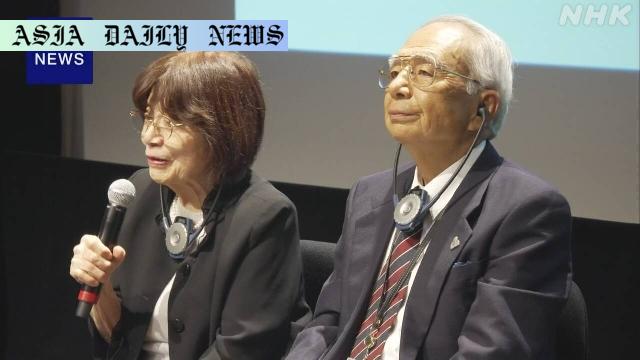 Heartfelt Plea of Two Survivors to Eliminate Nuclear Weapons Forever
