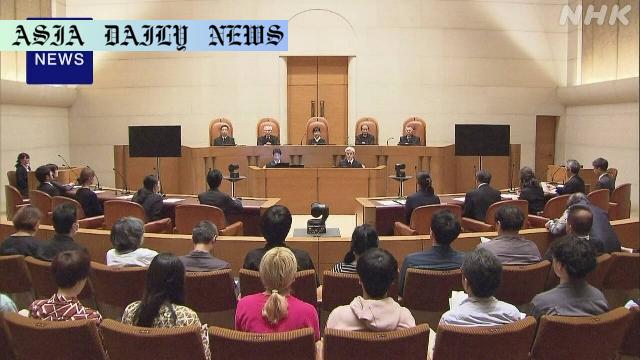 Top 5 Reasons Japan's COVID Subsidy Ruling Sparks Controversy