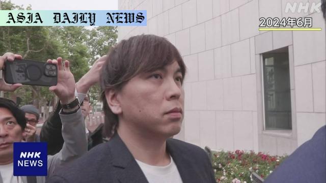 Shocking Prison Term: Interpreter’s $17M Fraud Scandal