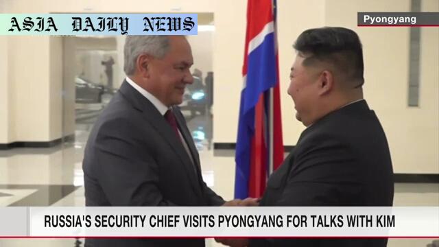 Boosted Security Ties: 3 Key Updates from Russia-North Korea Talks