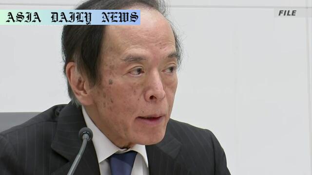 BOJ's Strategic Decision: A Positive Review of New Plans