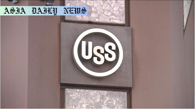 Golden Share Grant: Unveiling U.S. Steel’s Bold Shift