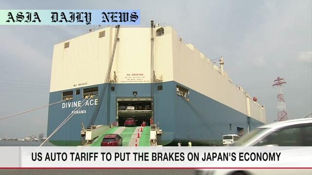 Trump's Aggressive Tariffs: A 25% Impact on Japan's GDP