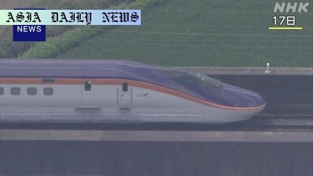 Troubling Faults in E8 Shinkansen Raise Critical Concerns