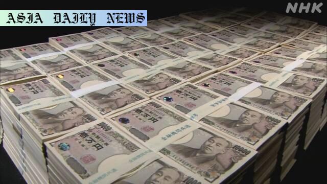 Shocking Arrest: Tokyo Scam Bust Exposes $34M Network