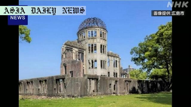 The Historic Milestone: Why Atomic Bomb Dome Stands Tall After 108 Years