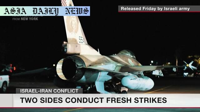Shocking Escalation: 5 Critical Updates on Israel-Iran Conflict