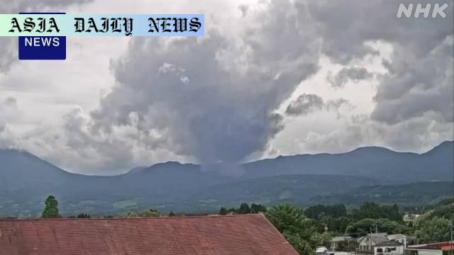 Dramatic Eruption at Mt. Shinmoe: 7 Facts About Volcanic Danger