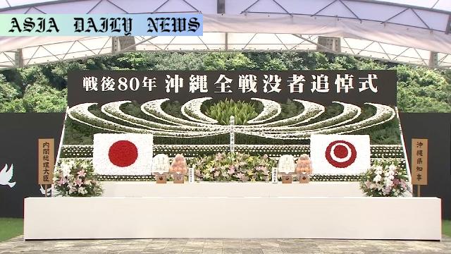 Heartfelt Lessons from the Battle of Okinawa Remembered 80 Years Later
