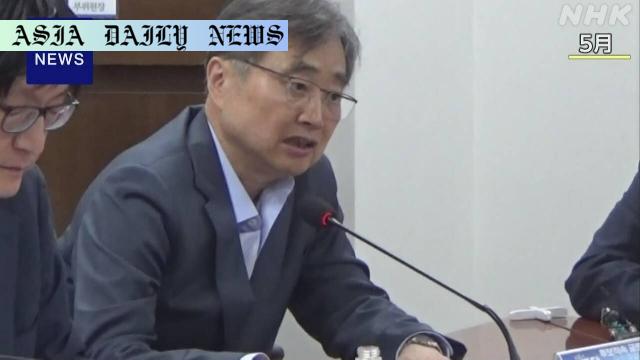 Empowering Peace: 5 Pivot Goals from Cho Hyun's Ambitious Stance