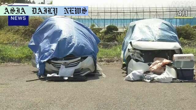 Powerful Measures to Combat Wrong-Way Driving: 190 Spots Targeted