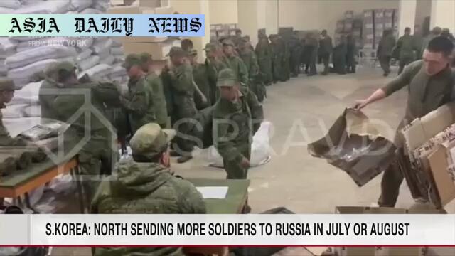 Alarming Military Cooperation: 10 Million Ammunition Shipment & Troop Deployment