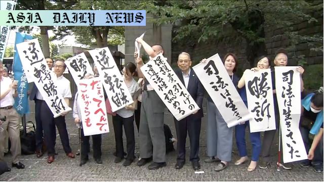 Japan's Supreme Court Unveils Shocking Verdict on Welfare Cuts