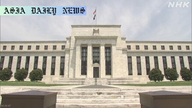 Federal Reserve Shakeup: Bold Decisions Loom Before 2024