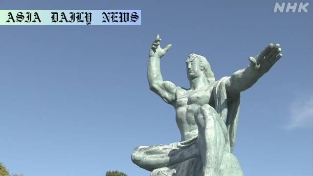 Israeli Ambassador's Profound Return: A Symbolic Peace Gesture at Nagasaki's Ceremony