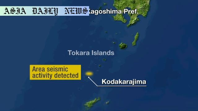 Massive Surge: Over 500 Tremors Shake Japan's Tokara Island