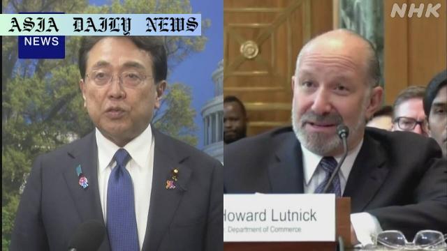 Dynamic Progress: Japan-US Talks Yield Positive Steps