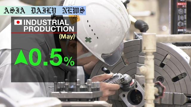 Surprising Growth: Japan's Industrial Output Climbs by 0.5%