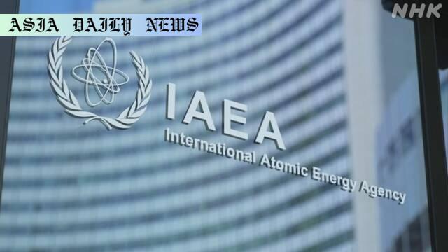 IAEA Inspectors Withdraw: Alarming Developments & Key Insights