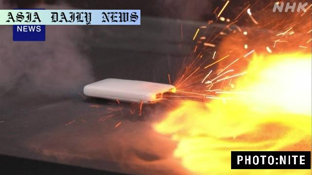 Critical Safety Alert: 5 Facts on Mobile Batteries in Flights